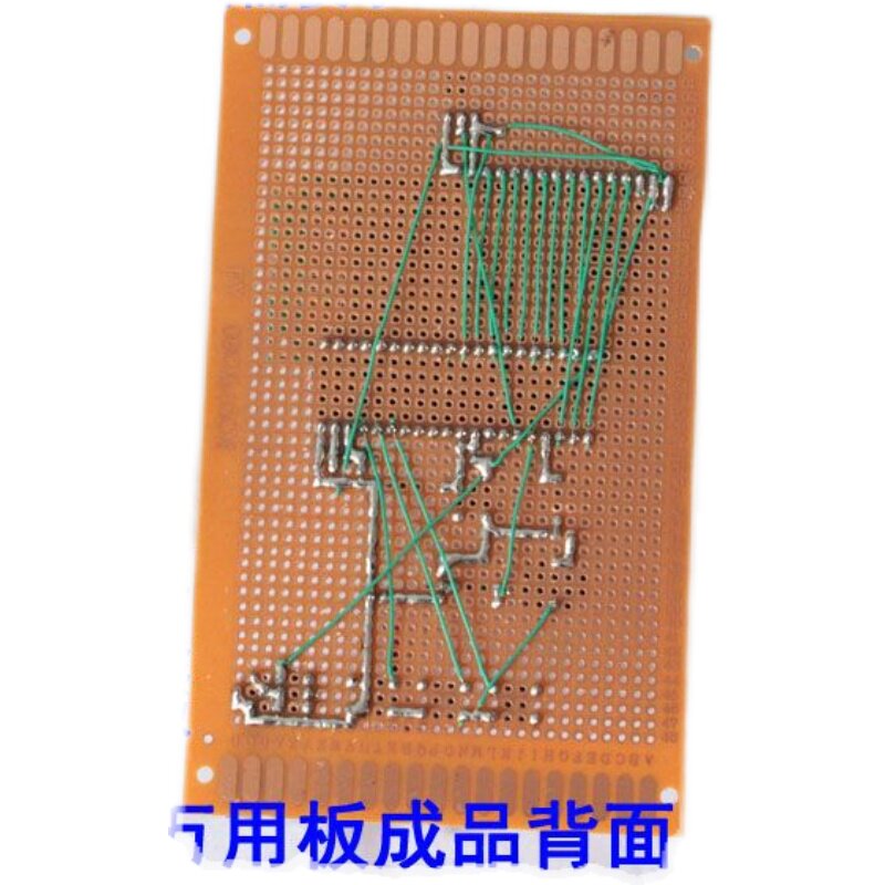 STM32单片机公交车报站系统设计无线红外语音自动播报站名DIY套件