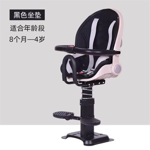 电动车前置儿童座椅可躺可坐可折叠可升降 宝宝安全座椅踏板车