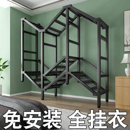 全挂折叠式衣柜免安装全钢架磁吸加深加厚家用卧室防尘轻奢挂衣柜