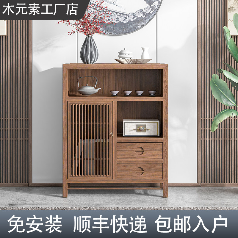 新中式餐边柜立柜实木胡桃木色茶室柜子茶具柜储物茶叶柜禅意家具