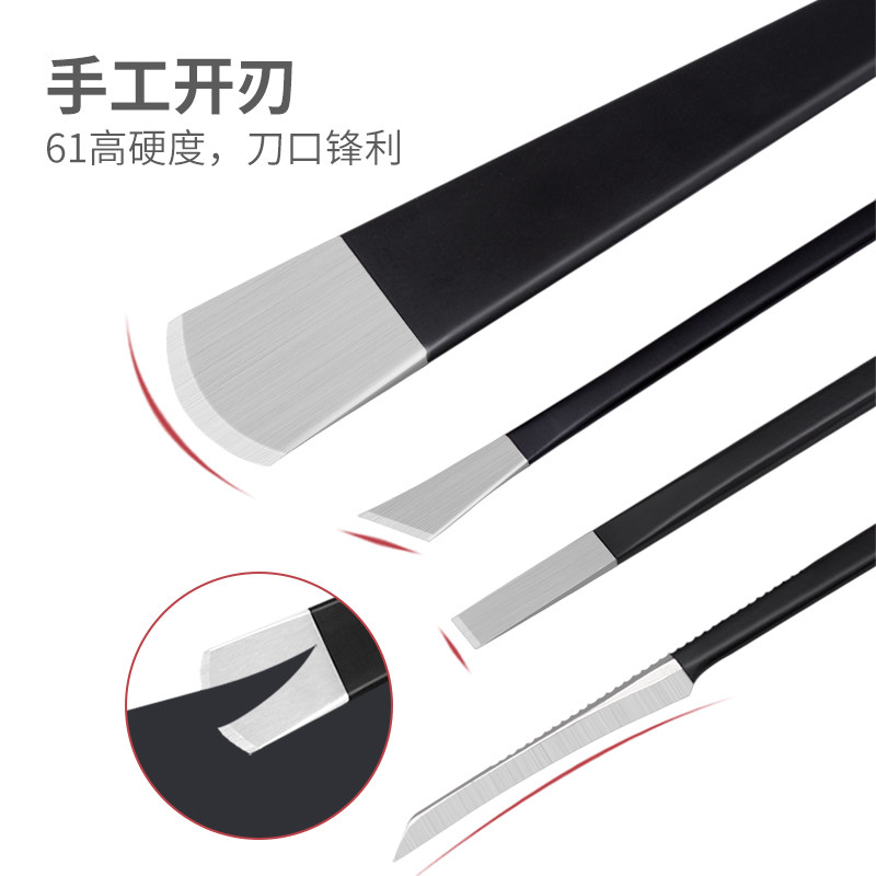 专业修脚刀套装扬州三把刀炎甲沟灰指甲专用工具木盒扦脚家用技师