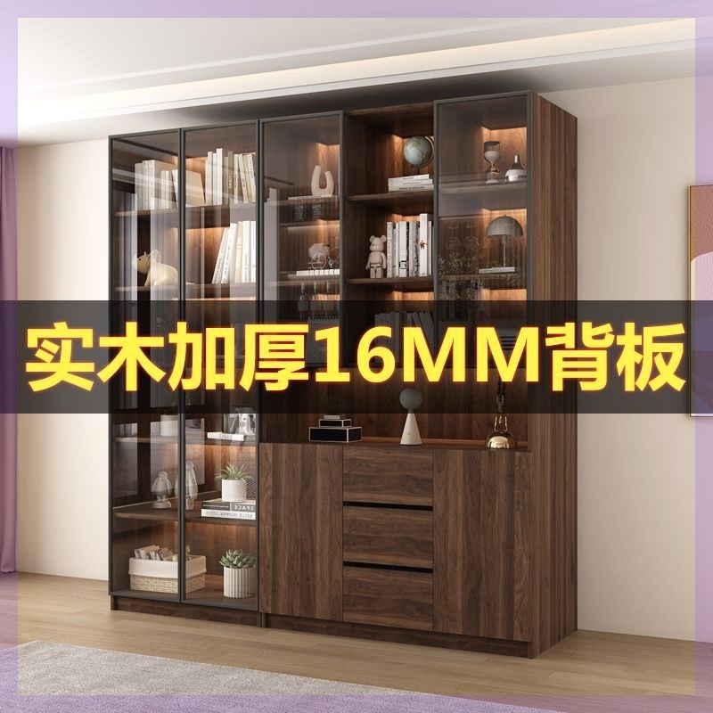 书柜实木新中式一体整墙到顶胡桃木色满墙书架定制展示柜子储物柜图片