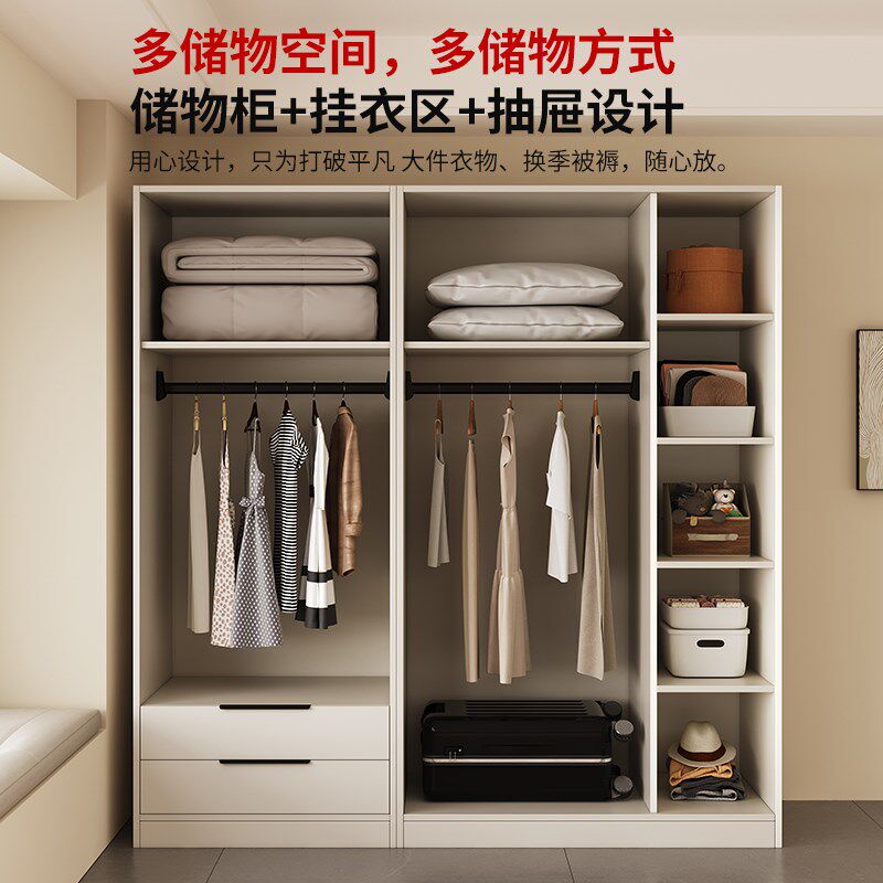 实木衣柜家用卧室轻奢高级感小户型玻璃门储物组合柜经济型可定制