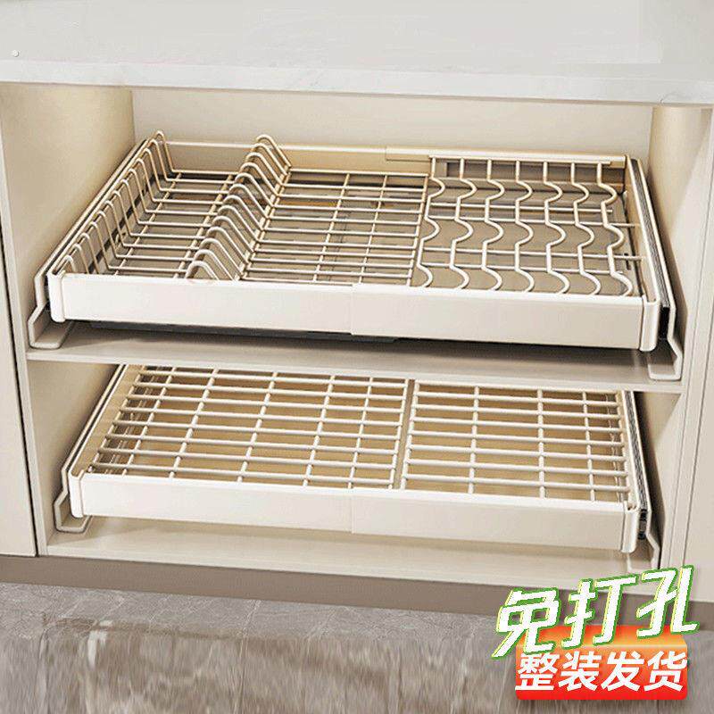 免打孔拉篮碗碟置物架厨房橱柜内伸缩抽屉式碗盘沥水收纳碗架