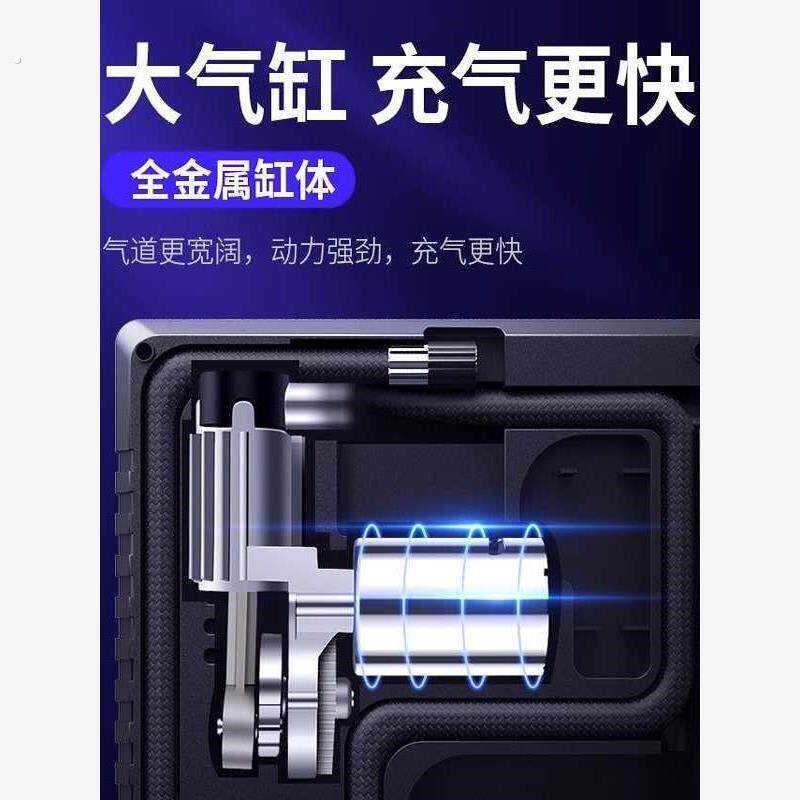 小车便携式车载充气泵轮胎车用打气泵汽车电动打气筒小轿车加气泵
