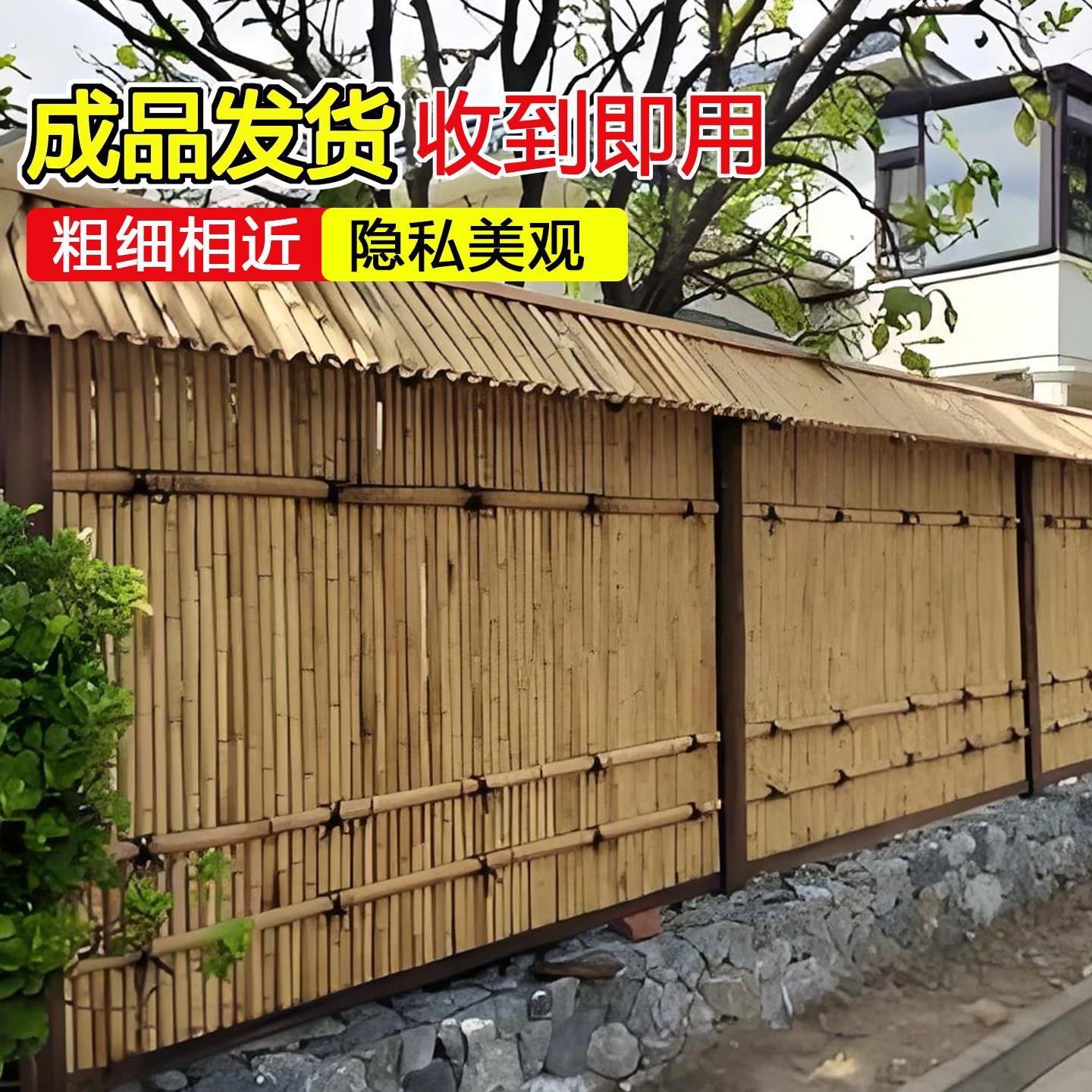 杭州竹篱笆栅栏庭院围栏户外竹排围墙民宿竹竿隔断防腐竹护栏院子