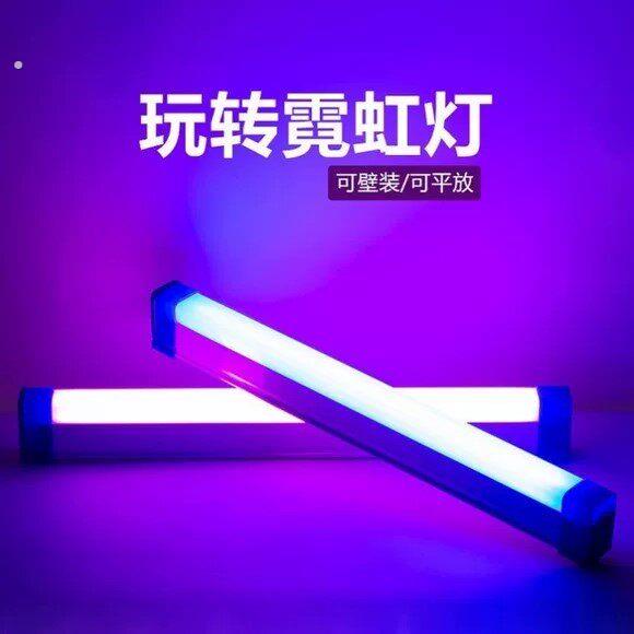 点舞棒气氛灯棒灯管酒吧跳舞发光手持充电补光紫光灯棍条形灯