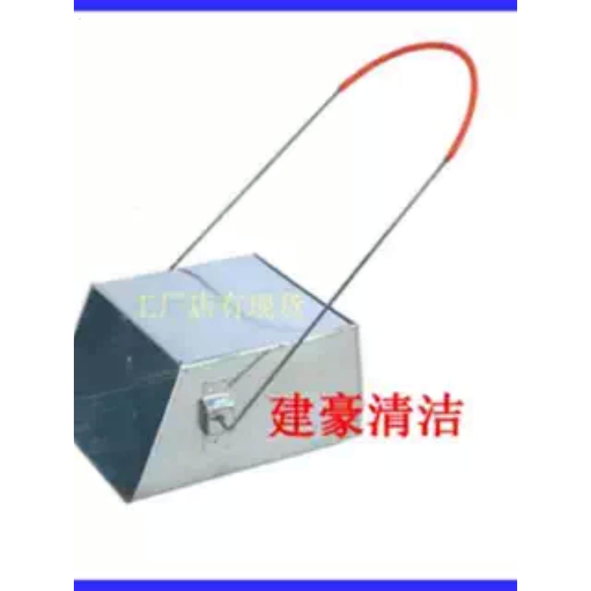 老式卫生垃圾铲簸箕户外后斗清洁垃圾桶工厂学校簸箕清洁