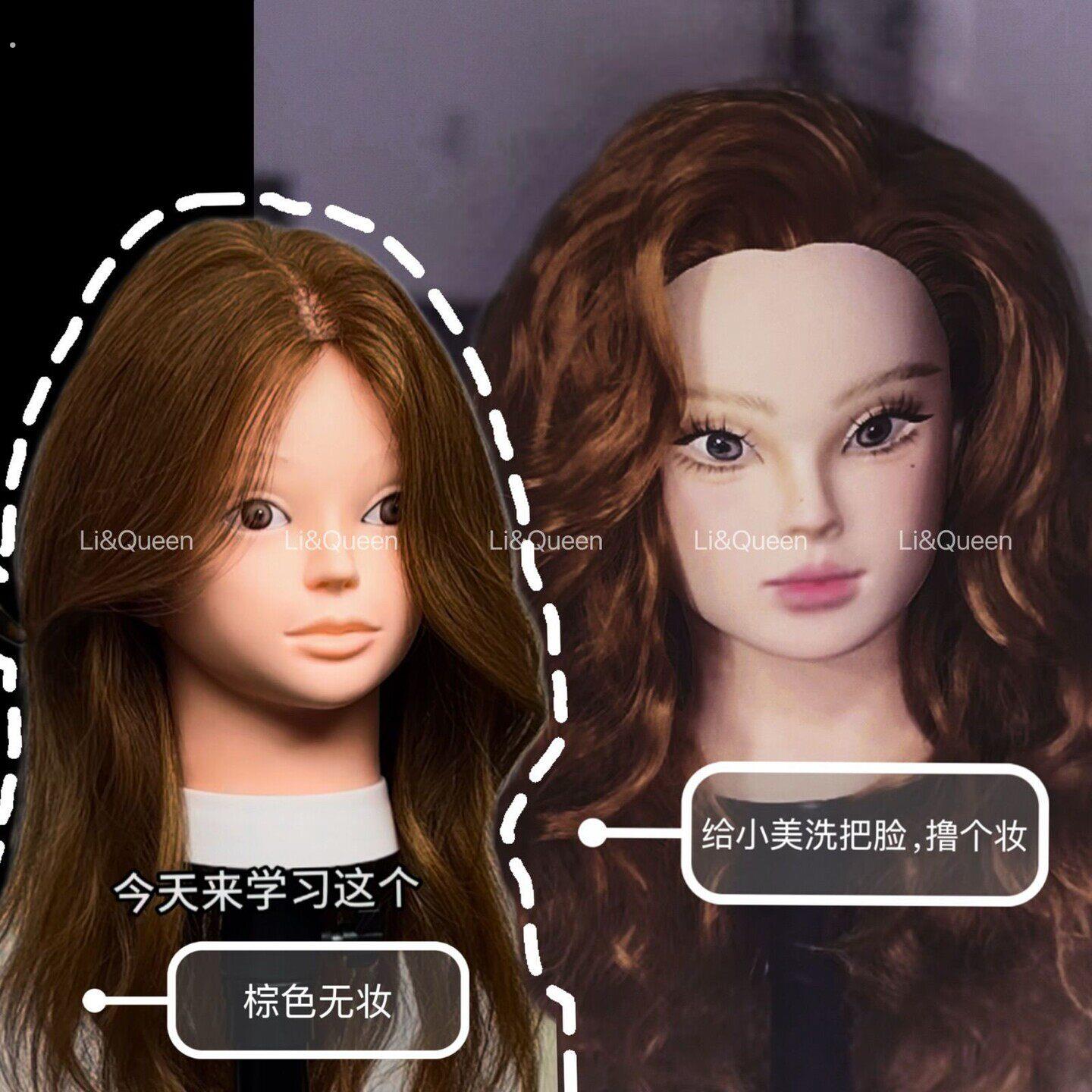 真发头模化妆师专用真发模特高品质人头练习化妆盘发烫卷染色精剪