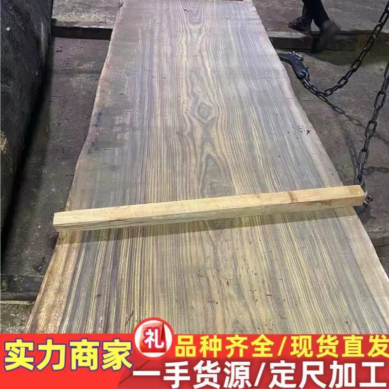 黑塔立 红塔立 原木板材 非洲菠萝格雕刻工程防腐木料 非菠黑酸枝