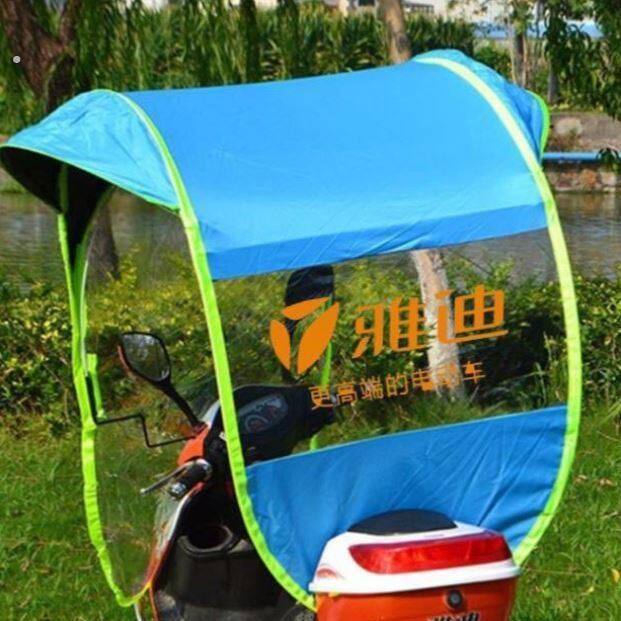 遮阳电动车雨棚遮阳伞蓬棚摩托车遮雨罩加长安装小型收缩篷蓬男式