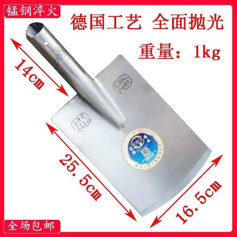 铁锹锰钢加厚铲子挖土挖坑神器农用挖树专用锹铁撬户外铁撬平口的