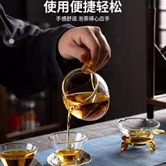 高档玻璃公道杯三件套茶海茶漏套装高硼硅耐热滤网一体泡茶分茶器