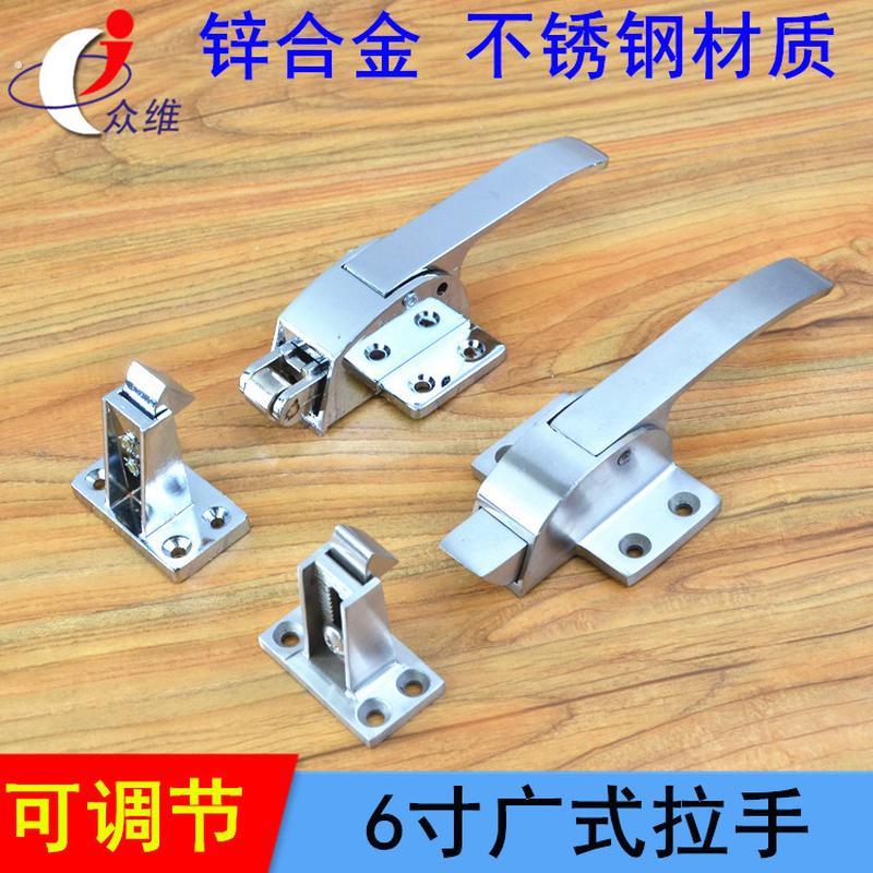 不锈钢烘箱把手工业冷藏库可调节凸门锁烤箱执手碰锁冷柜蒸汽柜把