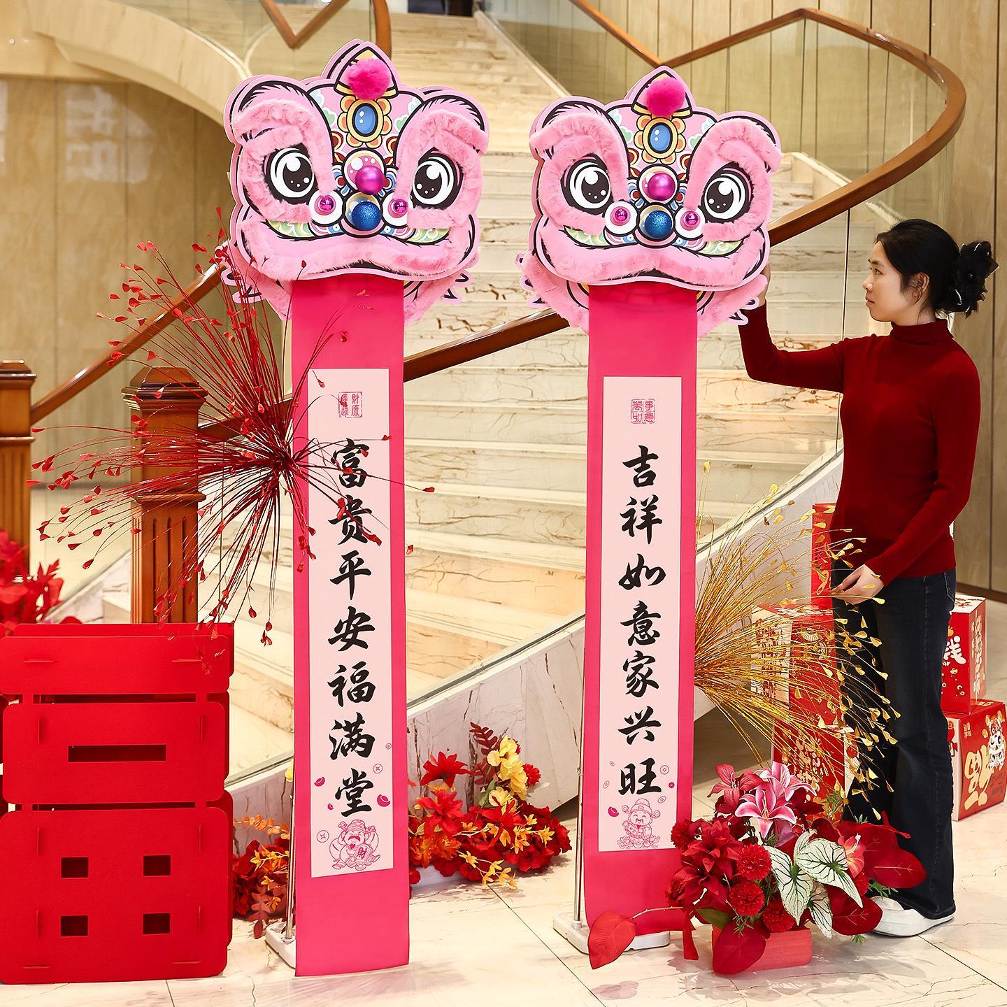醒狮马年2026路引摆件春节家用客厅卧室新年氛围拍照道具装饰布置