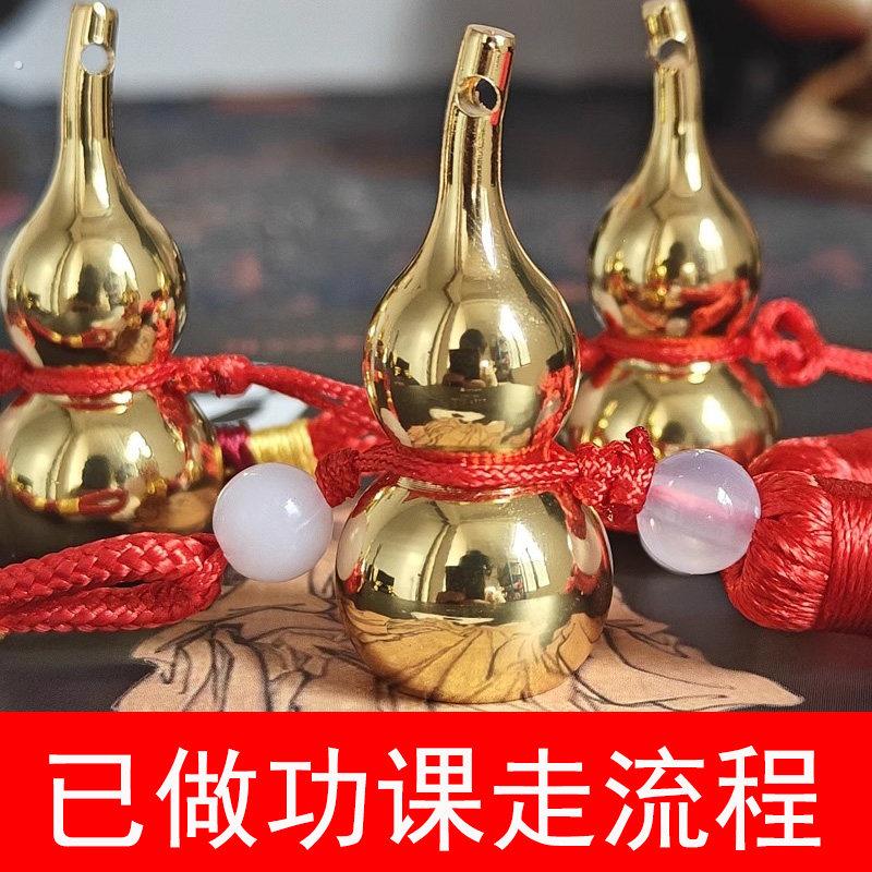 迷你汽车随身挂件铜葫芦实心闭口纯铜玄关客厅装饰