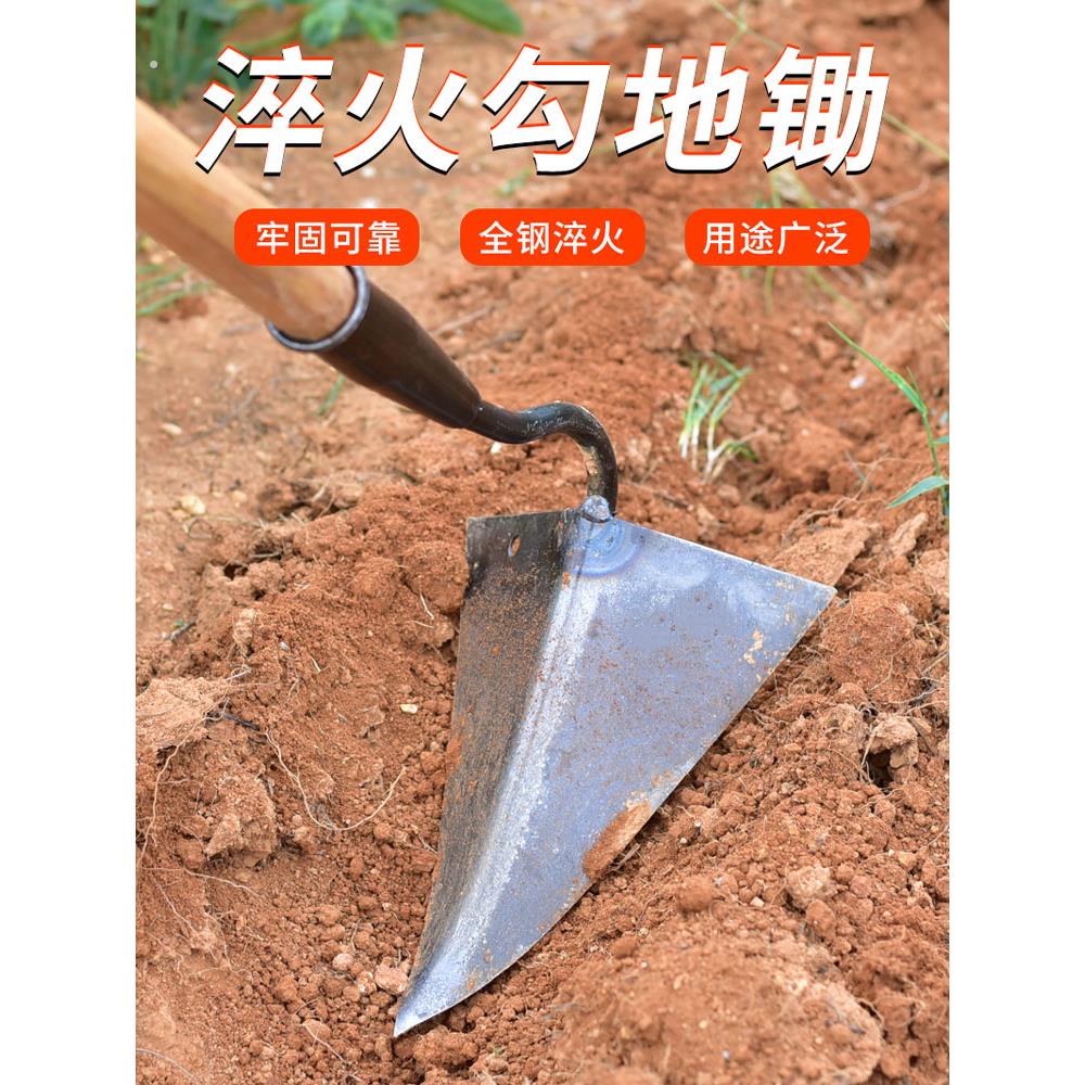 起垄锄三角锄头搂沟锄开沟器松土尖头锄种菜尖嘴锄苗肥农具开沟铲