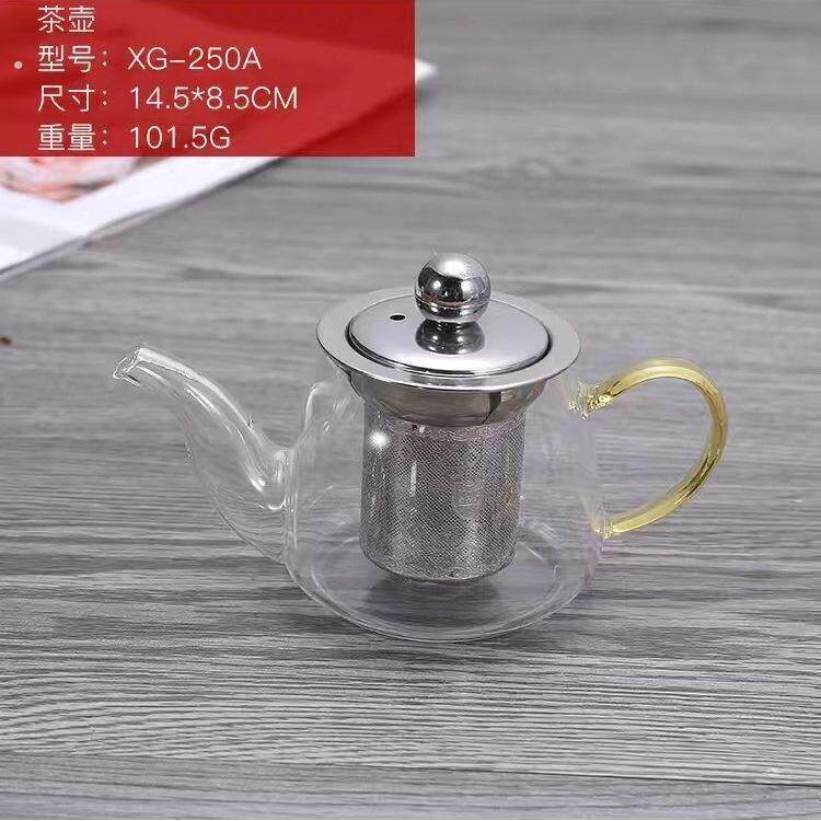 茶壶泡茶壶高级感红茶沏茶分离容量滤水过滤加厚开水储水茶具高温