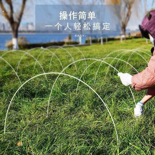 拱棚支架蔬菜暖温室用大棚架子骨架杆玻璃纤维小支架菜棚拱形使用