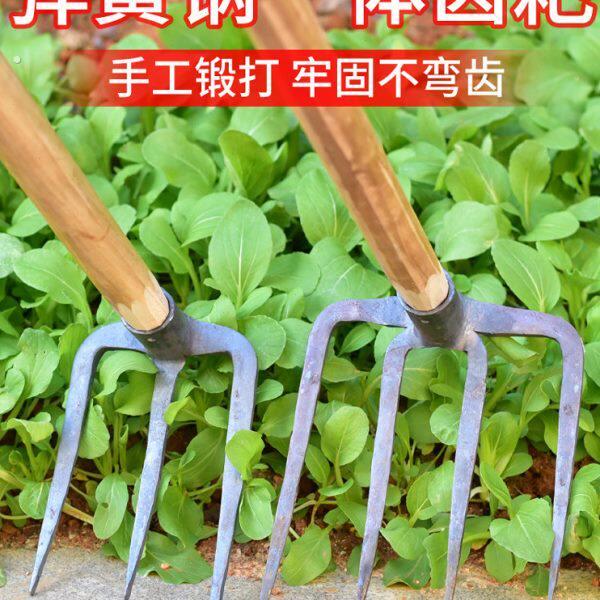 三齿钉耙手工锻打耙子农具铁耙农用四齿耙头除草工具四齿锄头松土