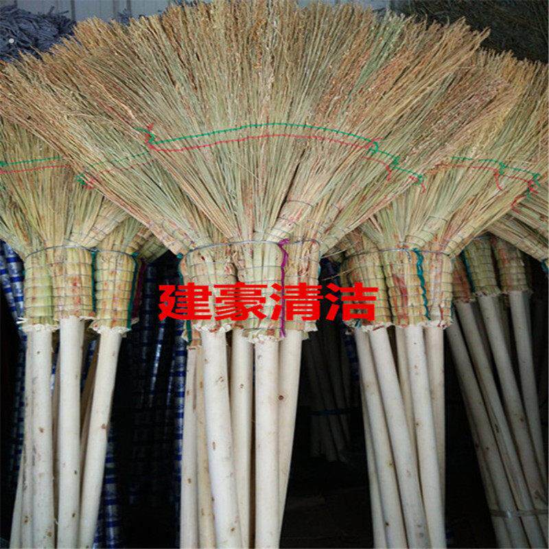 手工老式扫把硬毛高粱净苗扫地笤帚天然无籽物业环卫清洁物业户外