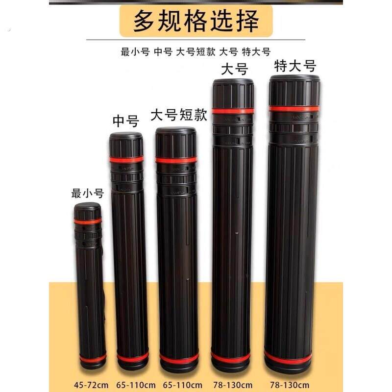 电动车雨伞收纳筒画筒收纳桶机车雨伞收纳筒电动车装伞桶带盖子