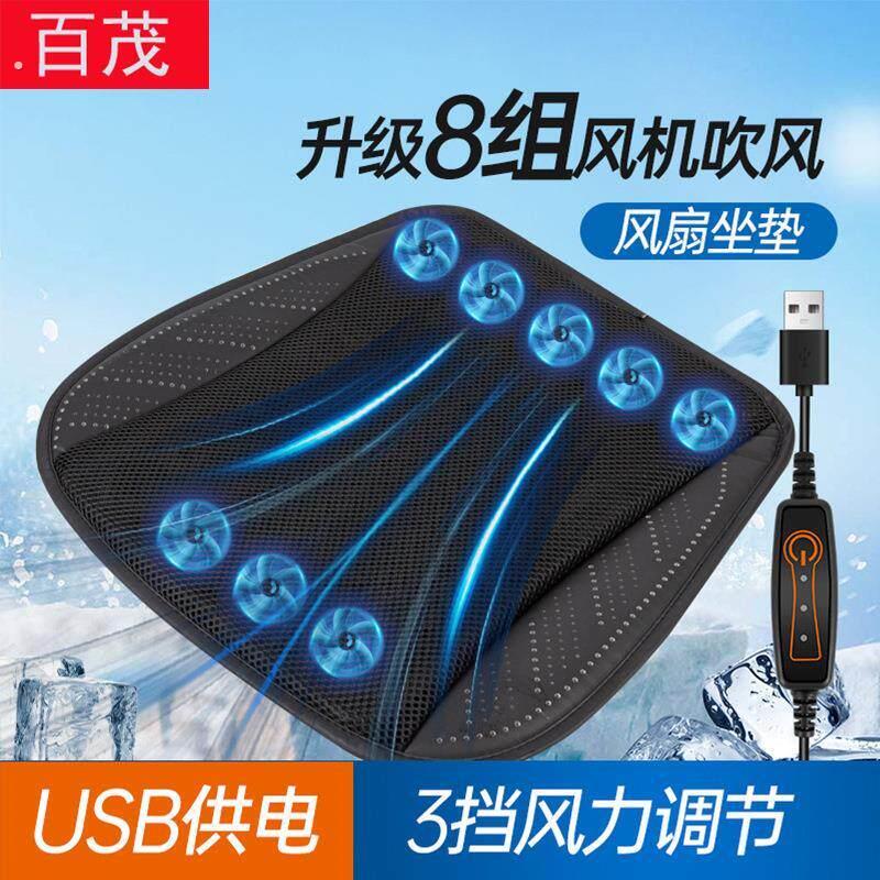 夏季车用座垫通风座椅汽车坐垫电动制冷冰夏天凉垫按摩久坐风扇
