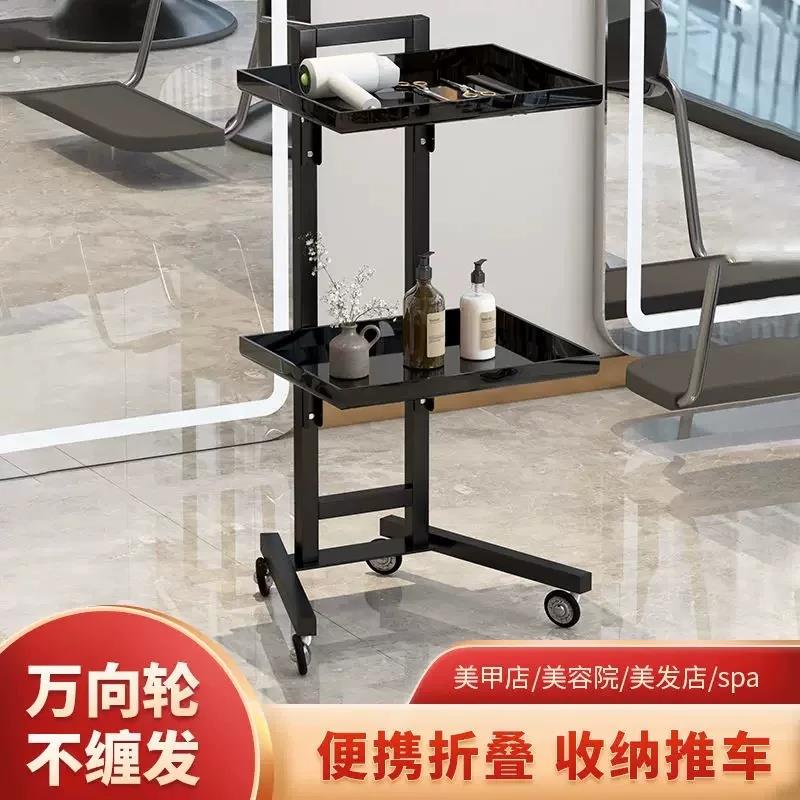 不锈钢美容美发车烫染推车剪发接发折叠杠车理发店专用网红工具车