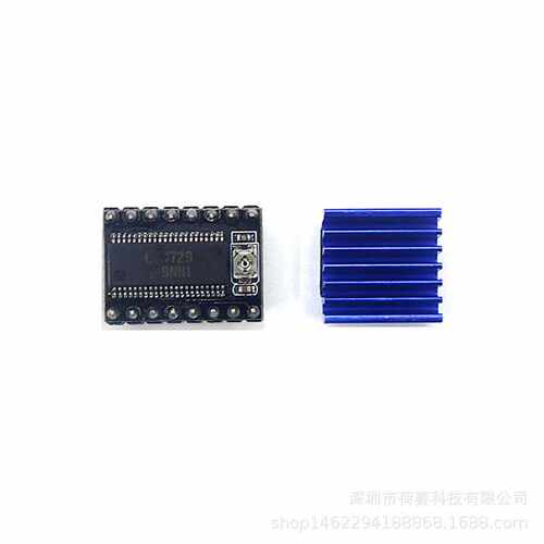 3D打印机主板配件 LV8729 128高细分步进电机驱动器 直插模块