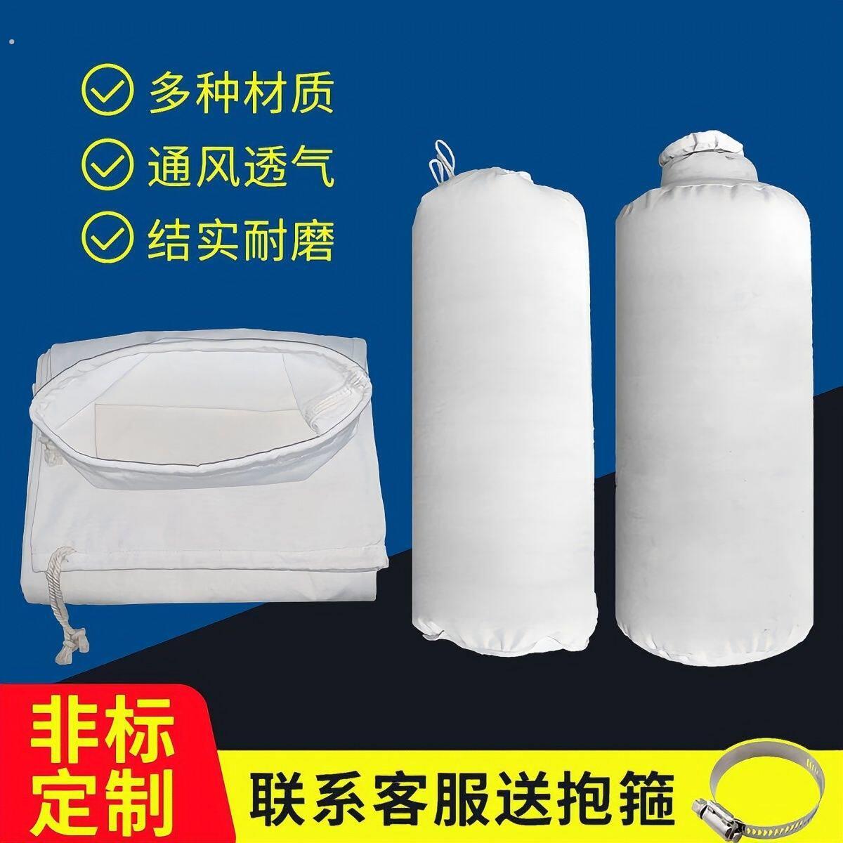 木工吸尘袋除尘布袋滤袋工业环保集尘粉尘透气抽风机鼓风机防尘袋