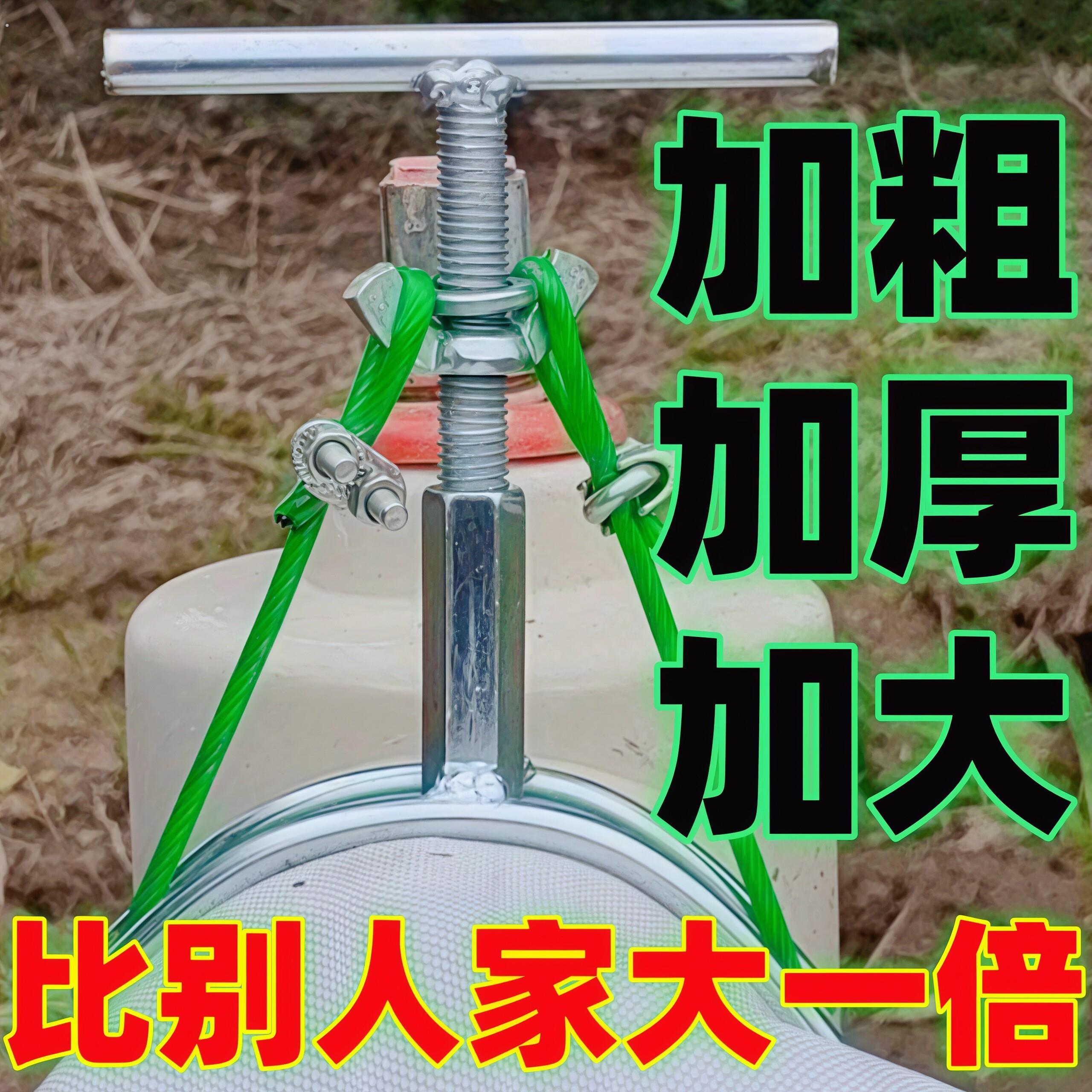 农用新型浇地粗水带滴灌带水泵进出水口钢丝绳卡子管夹卡箍抱箍