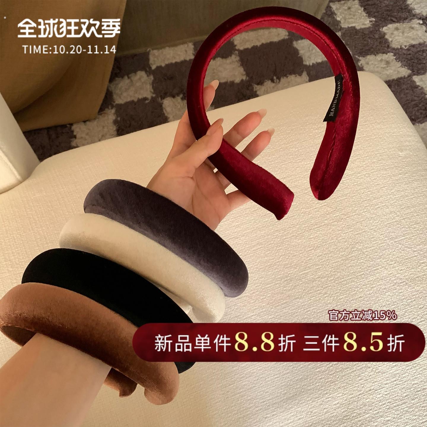 高端定制！ 梨形头显脸小发箍丝绒高颅顶发箍高级感发卡女头发饰