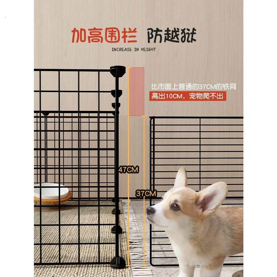 新款门栏厕所铁夏季自由狗狗围栏栅栏家用大中小型笼子防护栏狗屋