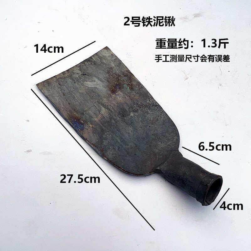 手工锻打拍戏专用古老农用工具钢锹铁锨方锹塘泥锹挖土种地铁锹铲