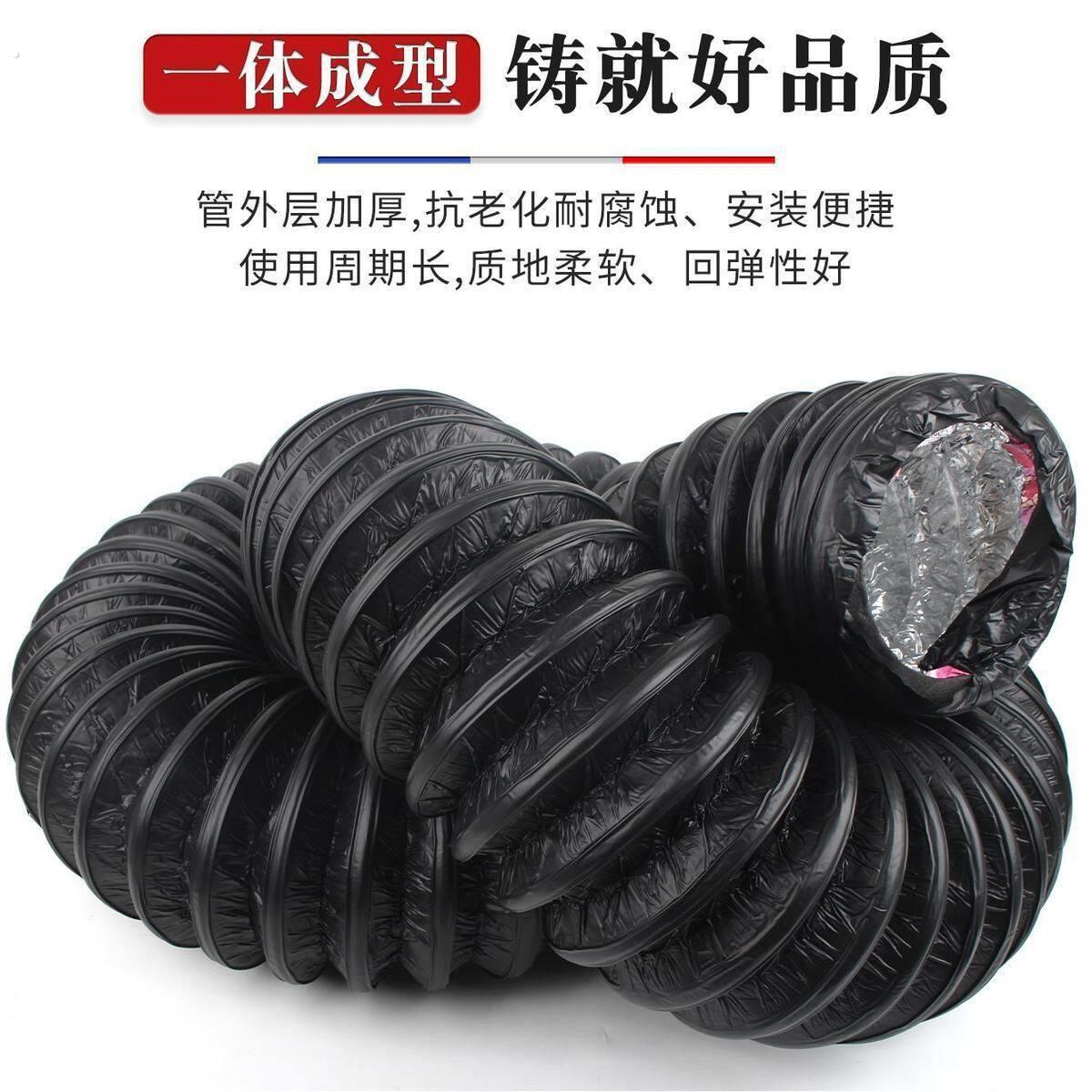 橡塑保温软管中央空调通风软管伸缩铝箔管圆形管道钢丝保温通风管