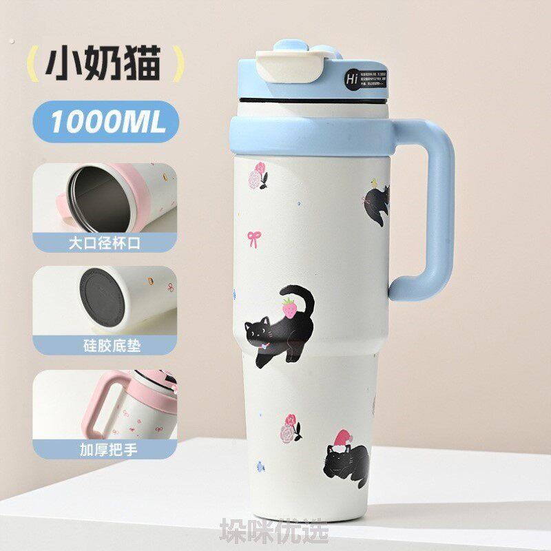 女式高颜值保温杯新款水壶女高保温大容量吸管宿舍波点可爱容量