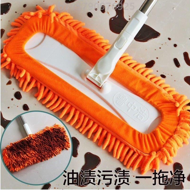 脱水干湿老式拖地吸水的拖把海绵家用通用拖布办公室免洗酒店大号