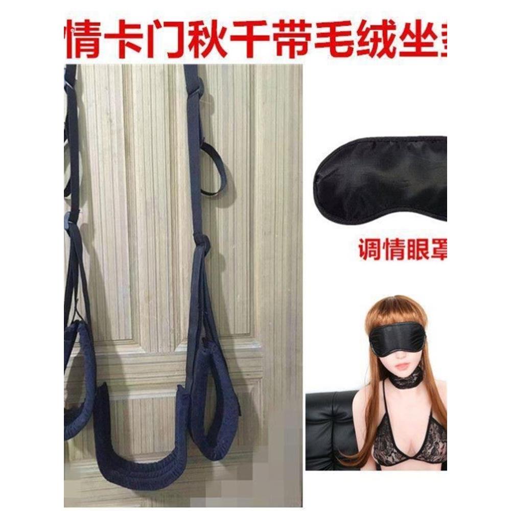 秋千室内大人秋千家用室外外单52412夫妻户吊椅荡秋千挂杠吊绳钩