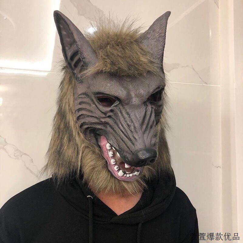 狼人面具狼头狼手动物头套面具万圣节化妆舞会抖音派对演出道具