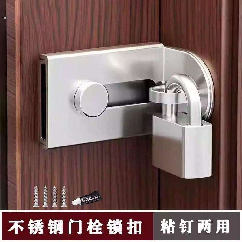 门锁坏了替代90度卫生间门锁免打孔门扣卡扣平移推拉门专用锁房门
