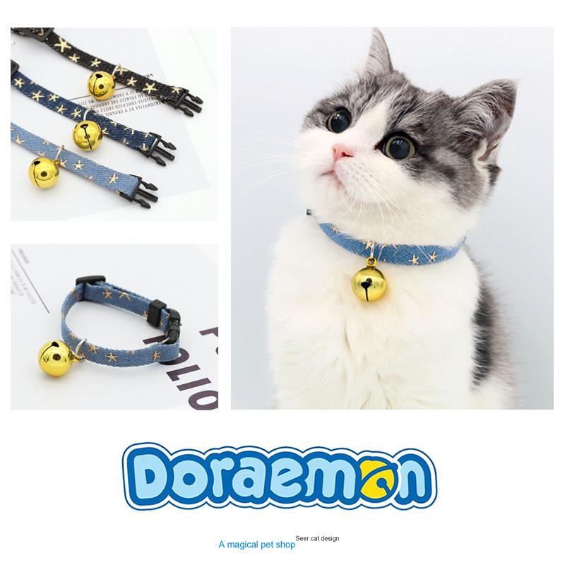 小色猫 手工宠物饰品猫咪狗狗铃铛项圈幼猫泰迪小型犬颈圈可调节