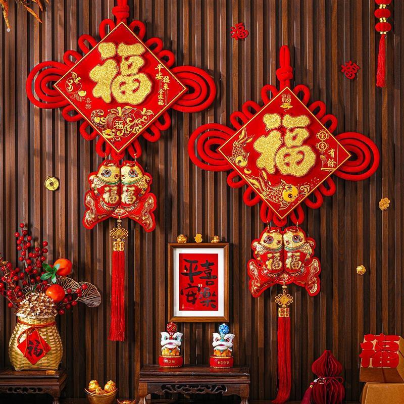 绒布编织中国结楼盘交房大号挂件 客厅玄关乔迁春节过年 新年喜庆