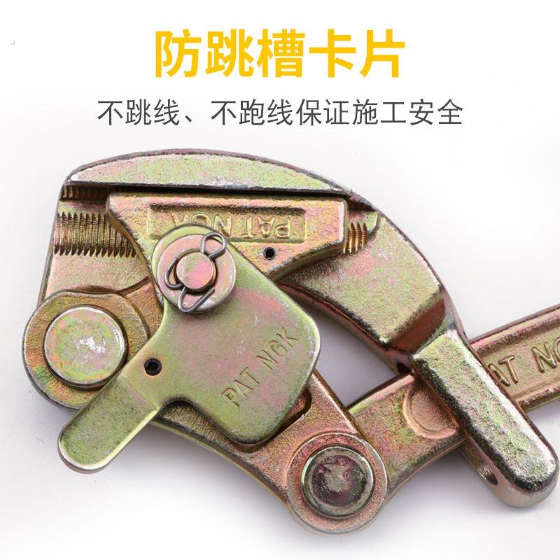 卡线器日式夹线器电工电力通用型地线绝缘导线钢绞线钢丝绳拉紧器