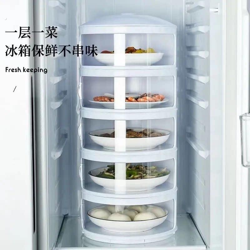 保温菜罩多层家用神器饭菜剩菜罩食物罩饭菜罩剩菜盖菜防尘保鲜盒