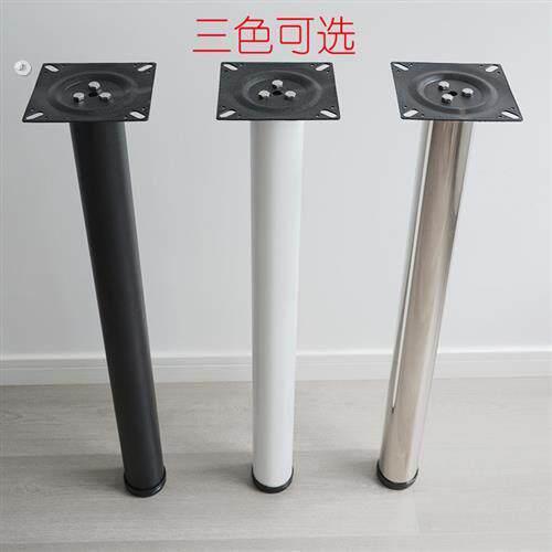 可调节吧台脚铁艺支架不锈钢支撑柱餐台脚橱柜脚办公桌脚桌子脚