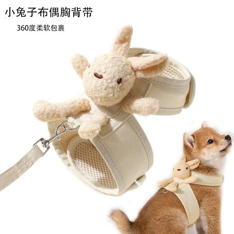 猫咪牵引绳毛绒小兔子户外宠物胸背猫牵引猫链猫绳子宠物用品