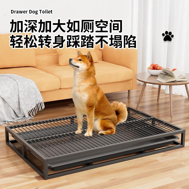 狗厕所大型犬专用特大号狗粪便自动清理狗狗屎尿盆小型中型犬用品