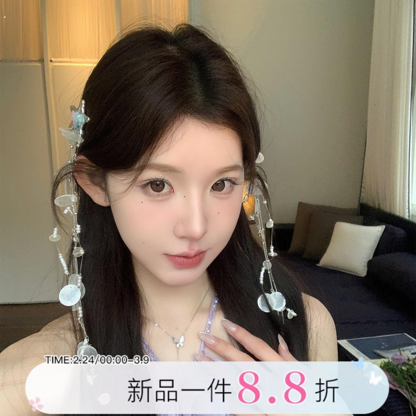 甜酷风海星流苏发夹超仙小众精致编发夹女可爱双马尾侧边夹头发饰