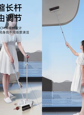 家杰优品扫把簸箕套装组合家用可壁挂软毛笤帚扫帚高档端扫地神器