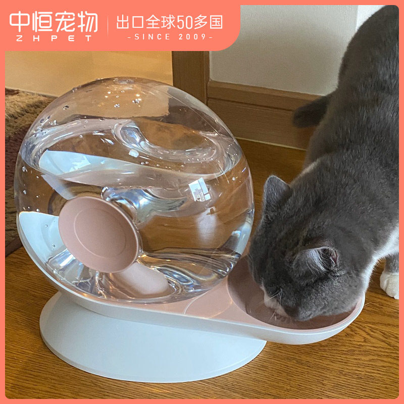 蜗牛饮水器流动不插电自动循环喝水神器宠物猫水碗喝水器猫咪用品